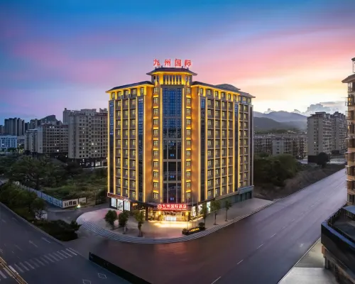 Ningdu JIUZHOU International Hotel Hotels in Ningdu