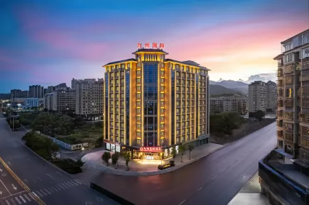 Ningdu JIUZHOU International Hotel