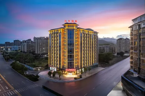 Ningdu JIUZHOU International Hotel Hotels in Ningdu