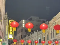 華蓋雲舍（順德清暉園店） 清暉園博物館附近的飯店