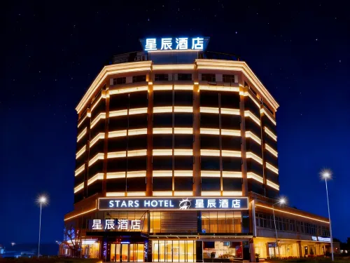 Stars Hotel (Zhongshan Lihe Plaza)