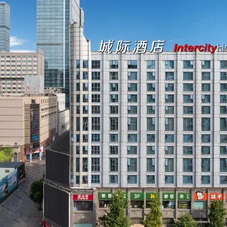 IntercityHotel Chengdu Taikoo Li Chunxi Road Pedestrian Street