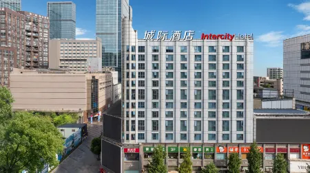 IntercityHotel Chengdu Taikoo Li Chunxi Road Pedestrian Street Отели рядом со станцией Chengdu East Railway Station