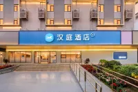 HanTing Hotel (Dali Erhai Station) Hotels in Dali