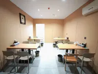 U-FREE INTERNATIONAL HOTEL