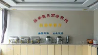 Lu'an Qiqi Holiday Business Hotel (Longhe Middle Road) - sarapan