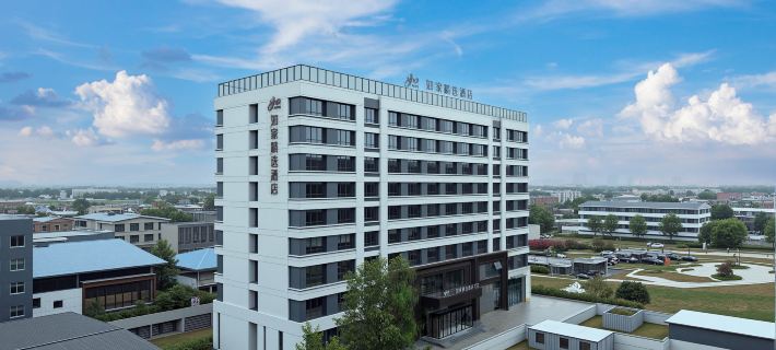 Home Inn Selected Hotel (Ezhou High-Speed Rail Station Branch) Hôtels à&nbsp;: Ezhou