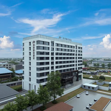 Home Inn Selected Hotel (Ezhou High-Speed Rail Station Branch)