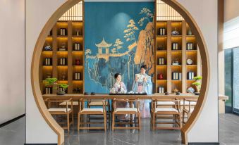 Moshang Qingju Hotel (Xingyi Sunshine Valley Tourist Resort)