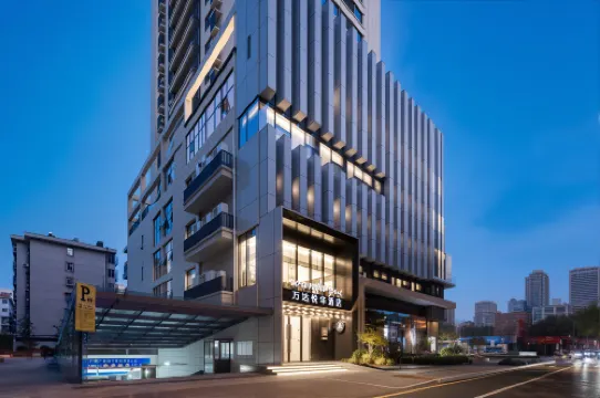 Wanda Yue, Xi'an Xi'an High-tech Zone