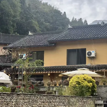 Yunhe Terraced Fields Yijie Homestay