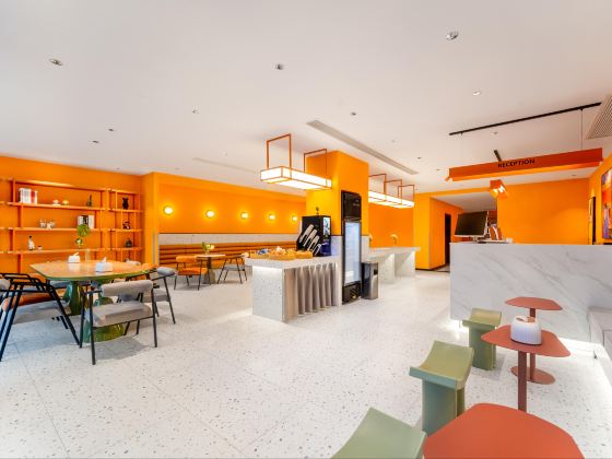 Selected Hotel (Suzhou Guanqian Street Qili Shantang Branch)