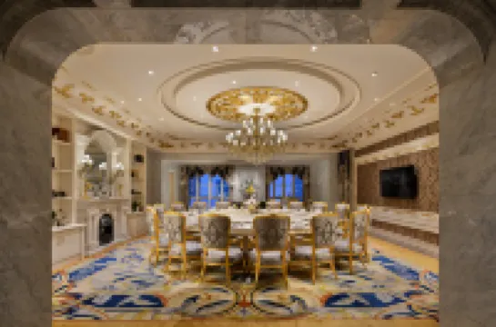 Shanxi Tianyu Fields International Hotel