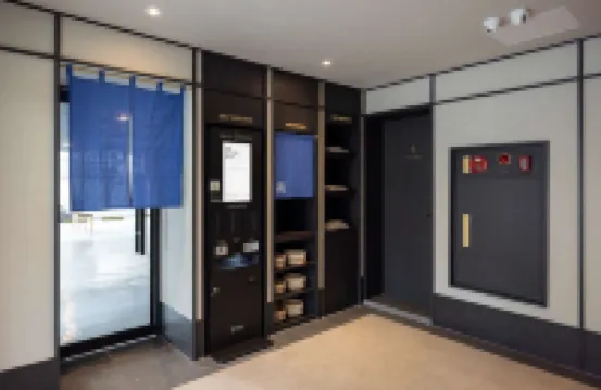 미타스야 료칸 호텔 by아늑 대전 유성점 유성구 주변 호텔