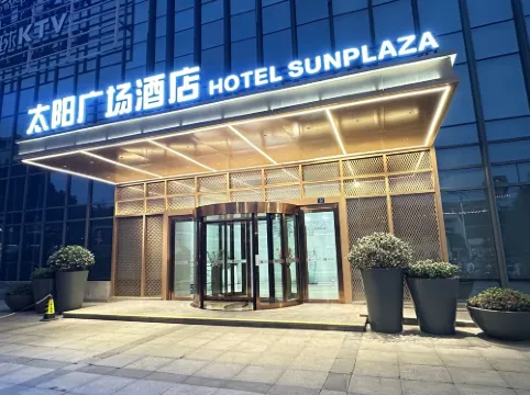 Suzhou Sun Plaza Hotel