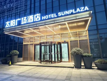 Suzhou Sun Plaza Hotel
