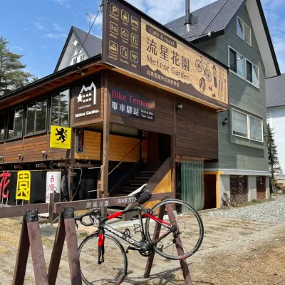 Meteor Garden Hotels near Kamishiro Station
