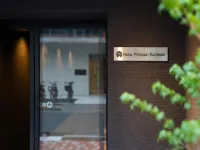 Pokaプレミアム蔵前ホテル 板橋区 高島平区民事務所周辺のホテル