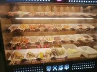 Xiaomi Hostel (Beijing West Railway Station)