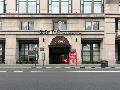 UrCove by Hyatt Shanghai on the Bund Qujian Tongjiang周辺のホテル