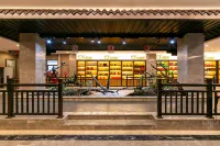 Fangyuan Holiday Hotel