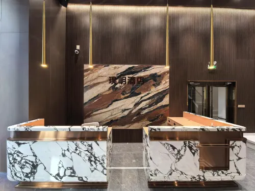 Tai'an Puyan Hotel (Taishan Exhibition Center Wanda Plaza) - Romantic
