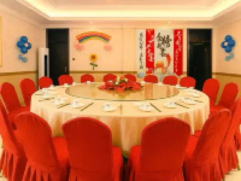 Xindongfang Hotel Hotels in Runan