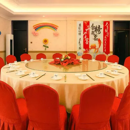 Xindongfang Hotel
