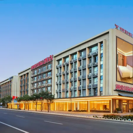 Zhouzhi International Hotel (Kunming Changshui Airport T1)