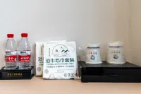 Aegean Hotel (Chongzuo International Passenger Terminal) Hotels in Chongzuo