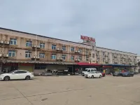 Dengni Inn Các khách sạn gần Changsha University of Science & Technology