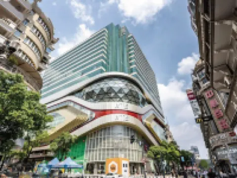 โรงแรม ดอร์เซลท์ วูฮั่น โรงแรมในอู่ฮั่น