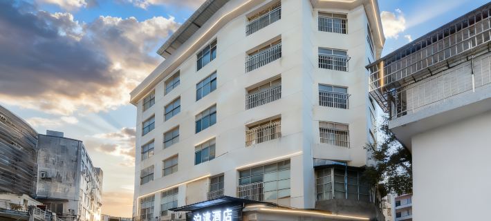 bosu Hotels in Pingxiang