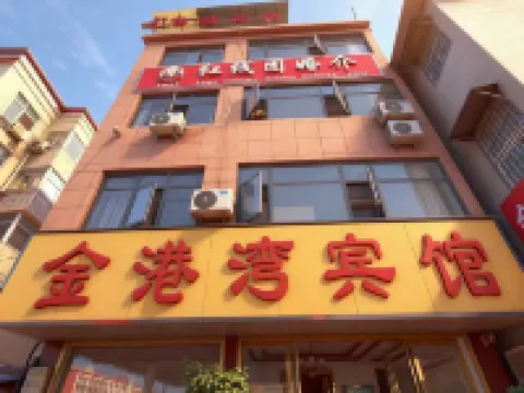 Pingyu Jingangwan Hotel Hoteles en Pingyu