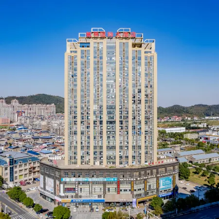 Fenglin International Hotel(Jiujiang Hukou High-Speed Railway Station Store)