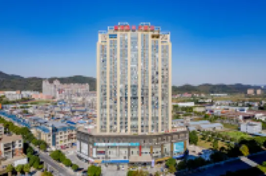 Hukou Fenglin International Hotel