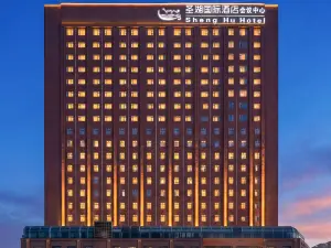 Top 20 4-Star Select Hotels in Hami