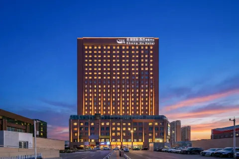 哈密聖湖國際酒店（火車站店）