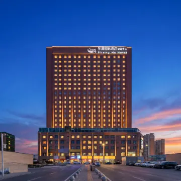 Sheng Hu Hotel