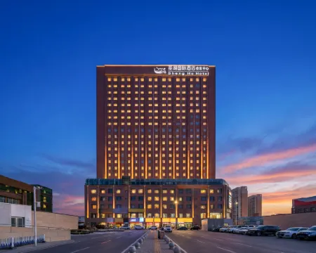 聖湖インターナショナルホテル クムル（クムル駅天馬商場） クムル市のホテル