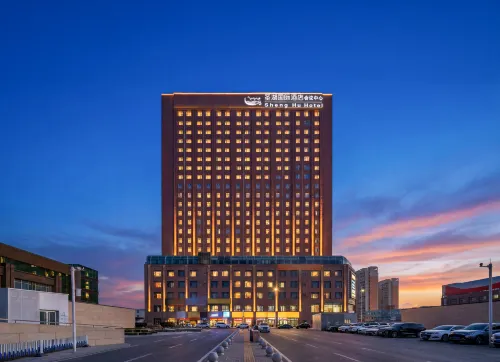 Sheng Hu Hotel Hotels in Hami