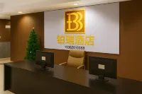 Junshi Chunfeng Hotel (Dongying Wanda Plaza store)