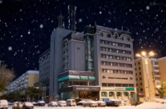 Homeinn Selected Hotel (Harbin International Exhibition Center Industrial University Second Campus) โรงแรมใน