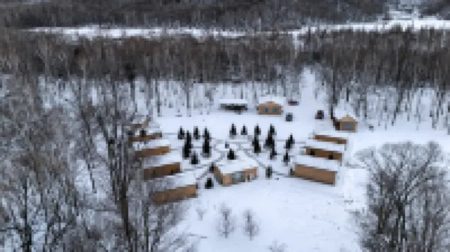 Wusuoju・Woods Hotels in 