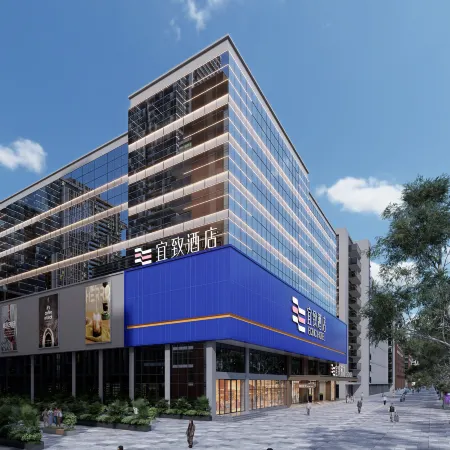 ECHIC Hotel (Guangzhou Zhengjia Plaza Tiyuxilu Subway Station) Отели рядом с достопримечательностью «Торговый центр Tee Mall»