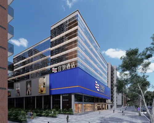 ECHIC Hotel (Guangzhou Zhengjia Plaza Tiyuxilu Subway Station) Hotels near مول تي