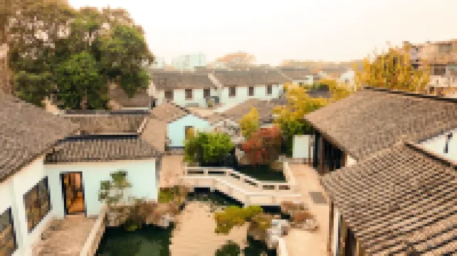 蘇州山塘街江南織造府ホテル 蘇州印象周辺のホテル