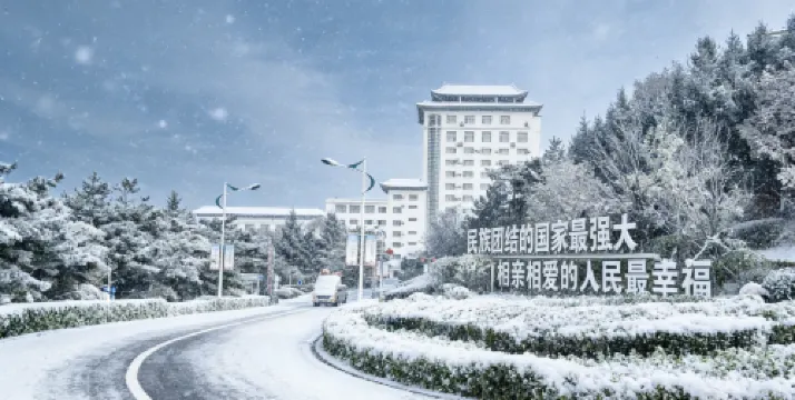 延吉延辺ホテル（朝鮮族民俗園）