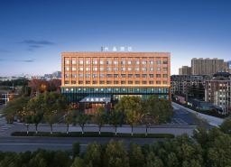 Jingjiang Orange Crystal Hotel