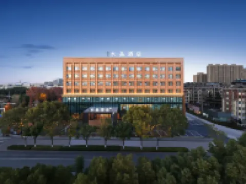 Jingjiang Orange Crystal Hotel โรงแรมใกล้สวนสาธารณะประชาชนจิงเจียง